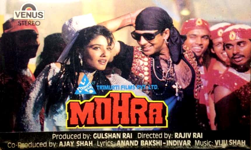 old hindi audio cassette old hindi audio cassette