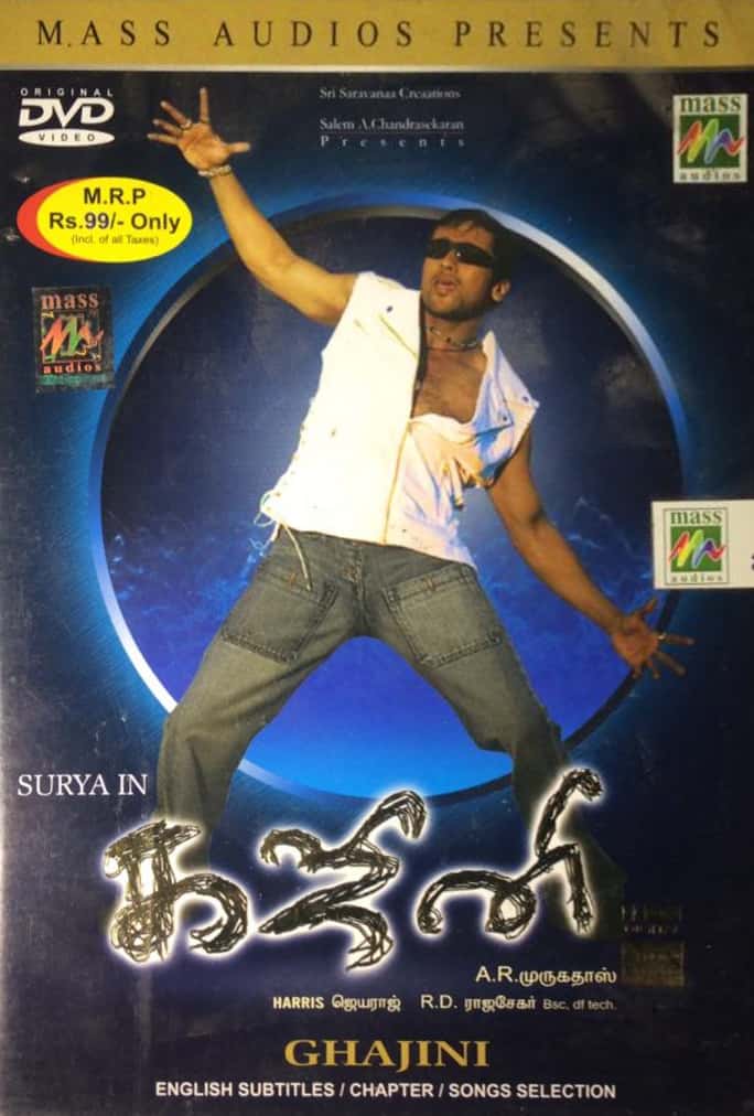 ghajini tamil movie song