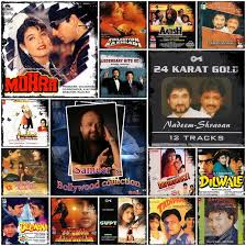 Buy Hindi Audio Cassettes Audio Cassettes from lakshmi music shop