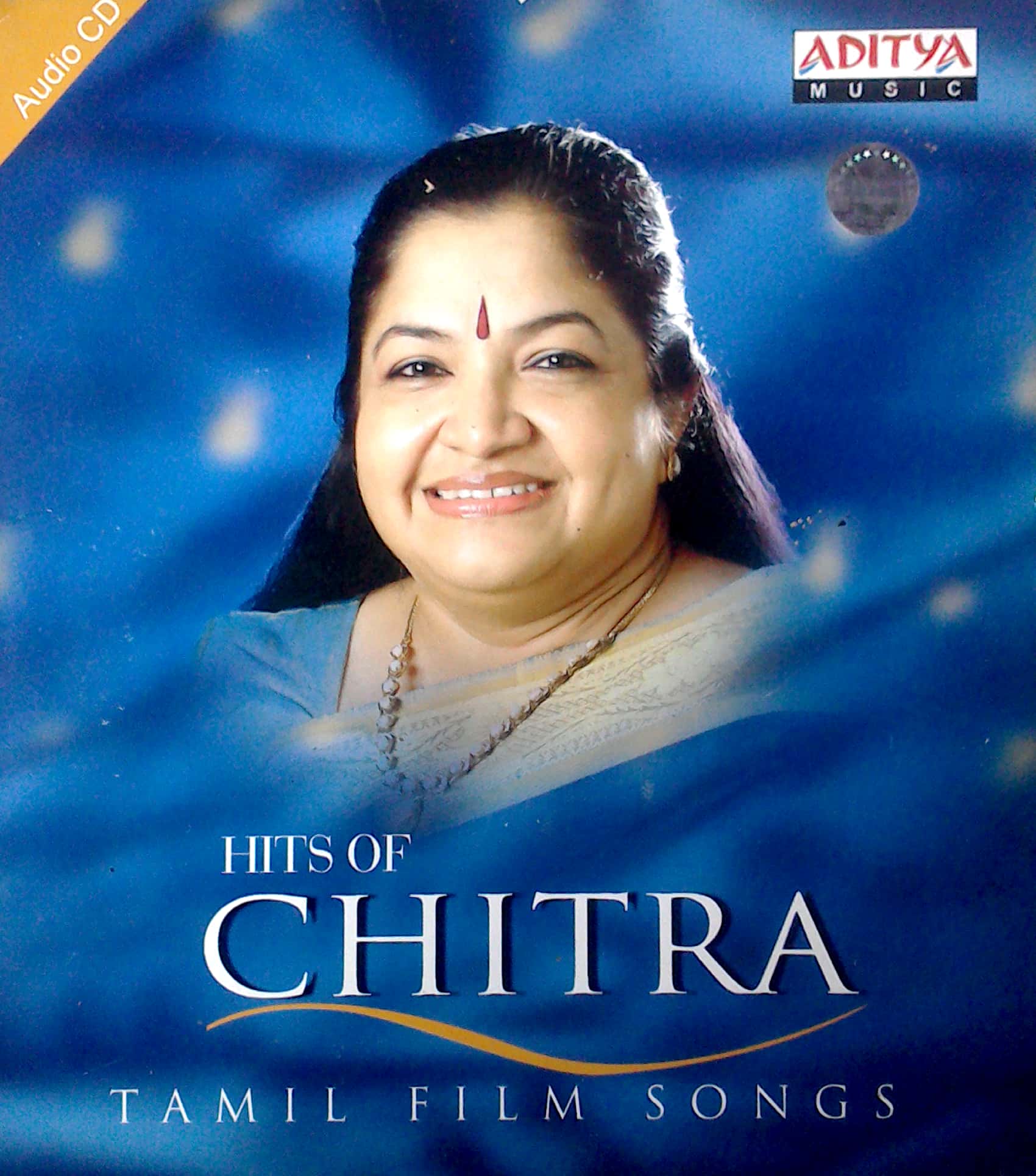 chitra tamil movie review